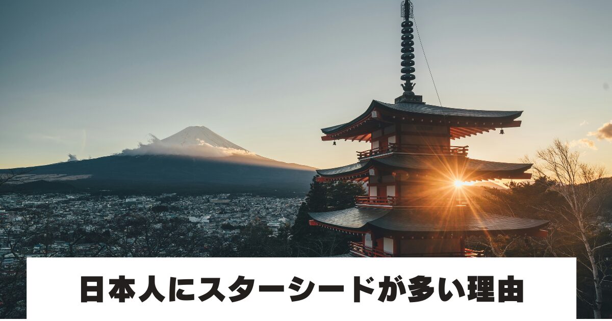 五重塔と朝日